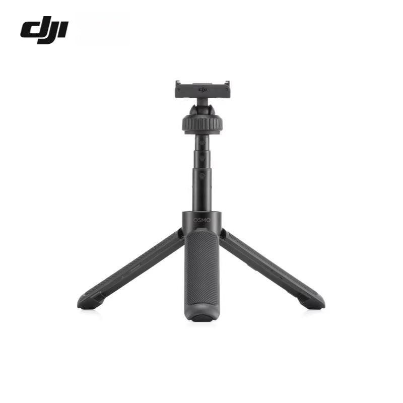 DJI大疆action6 延长杆360 NANO Osmo Action 345pro运动相机配件迷你三脚架延长杆自拍杆防水浮力支架适配