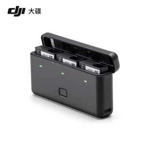 DJI大疆Osmo Action 5 pro长续航增强电池运动相机配件官方原装多功能电池收纳盒2代充电盒