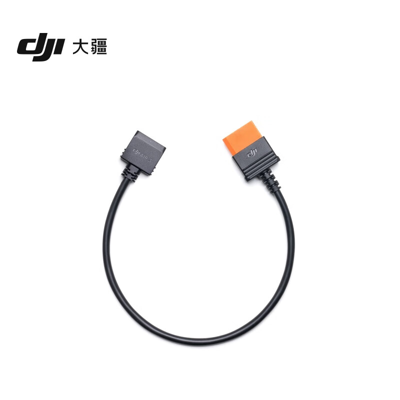 大疆 DJI Power 车充供电线DJI Power1000/500大疆户外电源配件 SDC 转 DJI Air 3 快充线