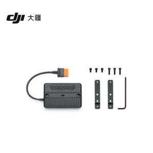 大疆 DJI 太阳能板转接模块（MPPT）DJI Power 2000/1000/1000 V2/500 大疆户外电源配件 太阳能板转接模块
