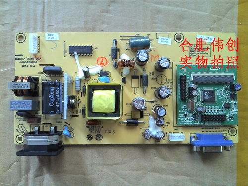 全新原装现代/HYUNDAI 2136 E228H 电源板 驱动板 一体板 E2208H