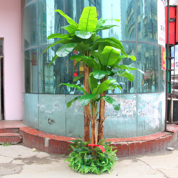 仿真植物盆景假香蕉树盆栽室内装饰绿植客厅摆件大型芭蕉树落地花在类目 家居饰品, 花瓶/花器/仿真花/仿真饰品, 仿真花/假花中 - 来自Buy2taobao.com提供专业的淘宝代购服务