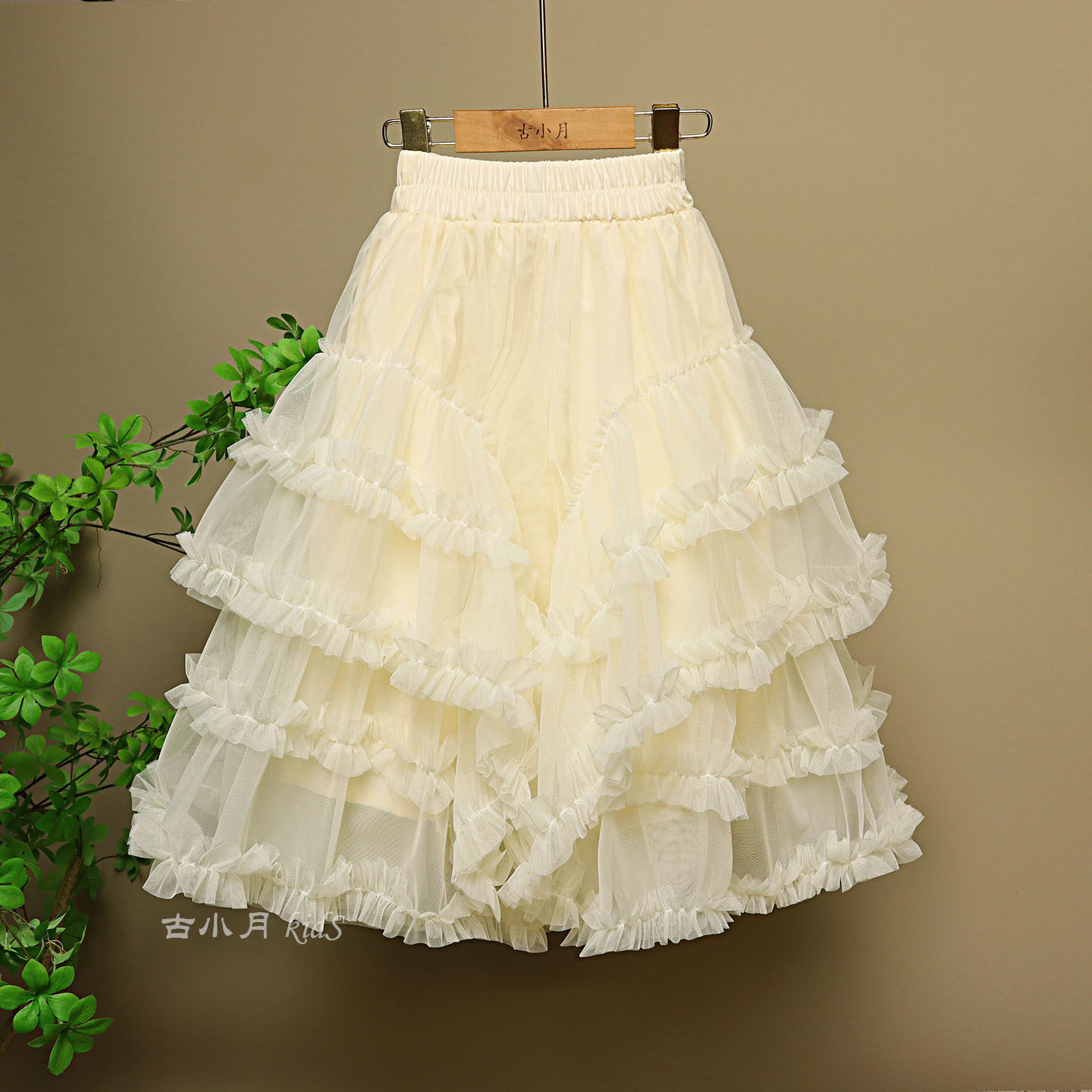 女童半身裙2025新款儿童洋气时髦网纱蛋糕裙中大童百搭公主裙,童装/婴儿装/亲子装,半身裙,淘宝优惠券,粉丝福利购,淘宝优惠卷