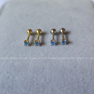 螺丝拧扣925纯银镀金迷你托帕蓝耳钉睡觉不用摘小巧天空蓝耳骨钉