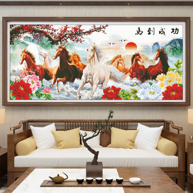 八骏图十字绣2025年新款线绣大幅高级感客厅山水画马到成功八匹马