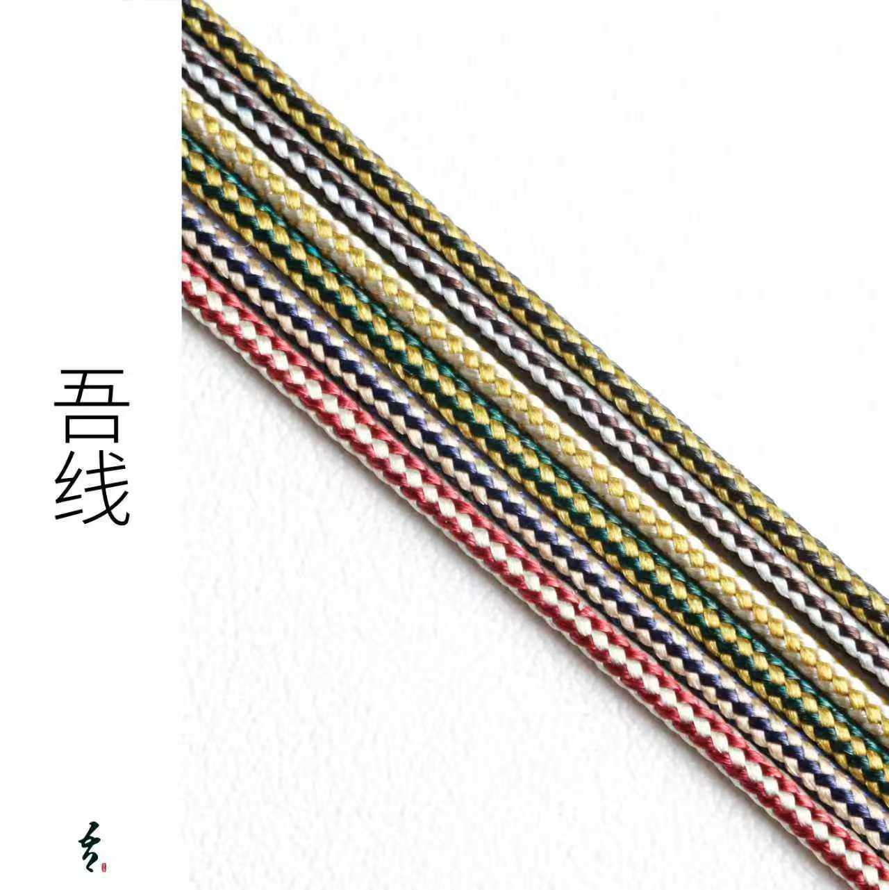 【吾系列】-龙须线-文玩线绳耐磨支撑孔道顺直专用,饰品/流行首饰/时尚饰品新,线,淘宝优惠券,粉丝福利购,淘宝优惠卷