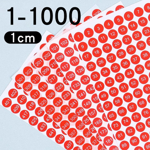 数字贴纸1-1000编号排序号码贴