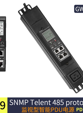 普通PDU改造智能SNMP/485-tcp-rtu-Telnet电压电流功率级联C19