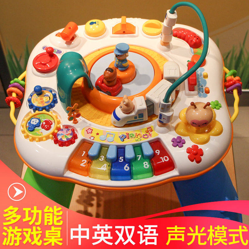 谷雨儿童多功能游戏桌宝宝双语学习桌1-2-3岁婴儿早教益智玩具台在类目 玩具/童车/益智/积木/模型, 早教/智能玩具, 多功能玩具台/游戏桌中 - 来自Buy2taobao.com提供专业的淘宝代购服务