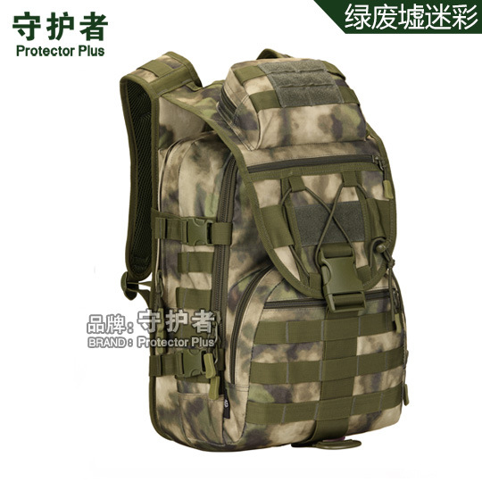 X7剑鱼战术背包攻击双肩包男迷彩户外多功能冲锋突击快速反应背包