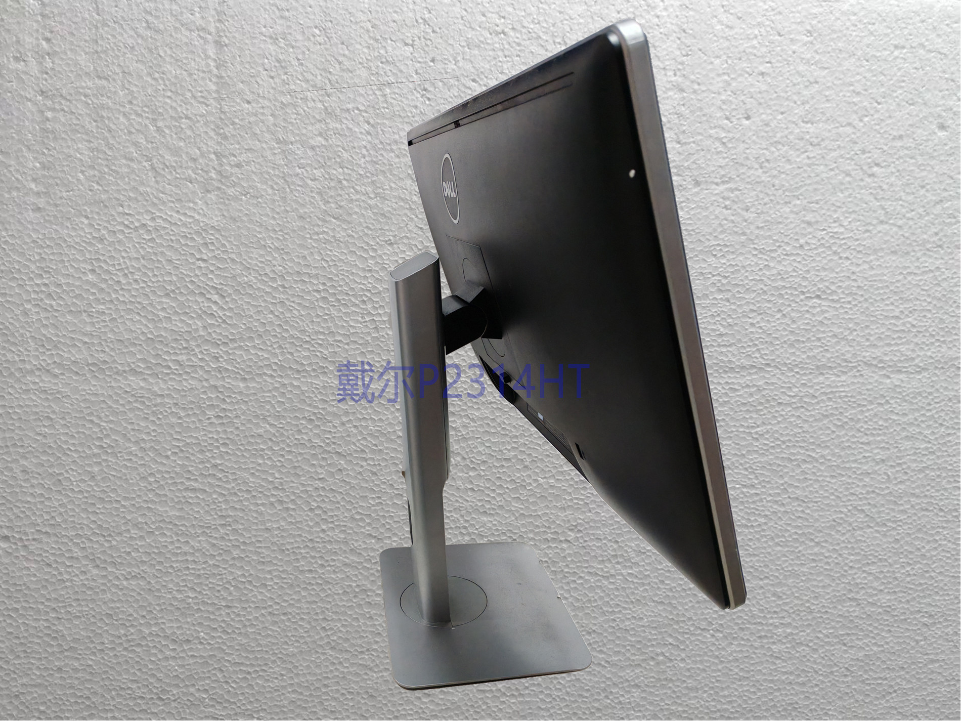 戴尔P2314HT 23英寸 旋转升降 显示器