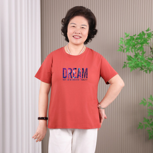 中老年宽松遮肚大码上衣200斤