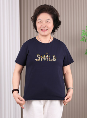 不起球不缩水面料有弹力吸汗透气