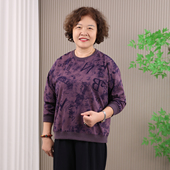 宽松洋气外穿圆领秋装 中老年妈妈棉质卫衣2025春秋新款 大码 上衣服