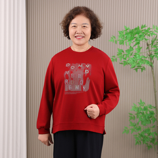 2025新款洋气减龄薄款中年妈妈上衣春秋款中老年大码女装红色卫衣