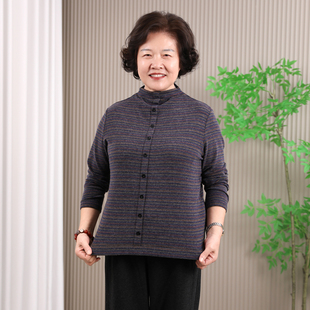 2025秋冬正肩磨毛内搭可外穿条纹上衣50岁中年妈妈宽松遮肚打底衫