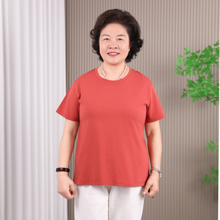 2026夏季胖妈妈纯棉短袖T恤女特大码宽松圆领上衣中老年人打底衫