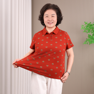 妈妈夏装短袖POLO领T恤50-60岁中老年人遮肚子休闲小衫桔红色上衣