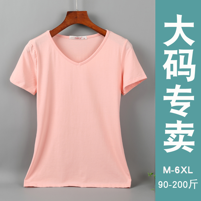 纯棉黑色打底衫女短袖夏季韩版大码宽松200斤胖mm白色t恤上衣V领