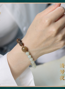 禅木匠达拉干沉香和田玉手链