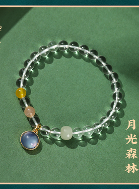 禅木匠白水晶猫眼石手链