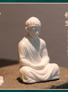 禅木匠鹿角孙悟空摆件