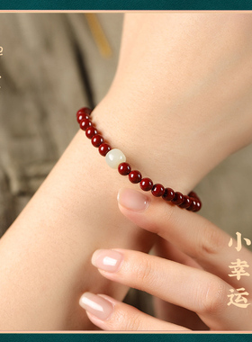 禅木匠朱砂蜜蜡细款手链