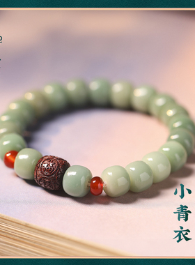 禅木匠菩提根紫檀木青衣手链