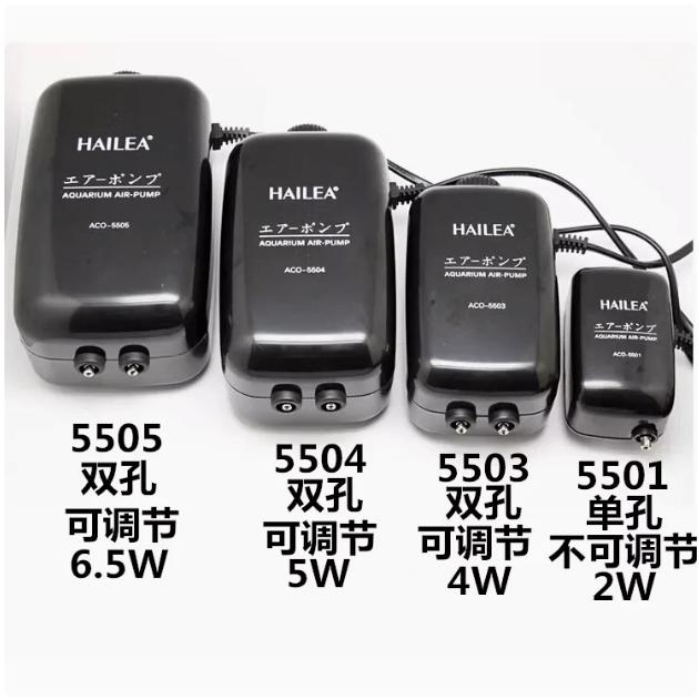 ACO55015505超静音冲氧泵