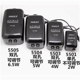 HAILEA海利ACO5501/5503/5504/5505鱼缸可调式氧气泵超静音增氧器
