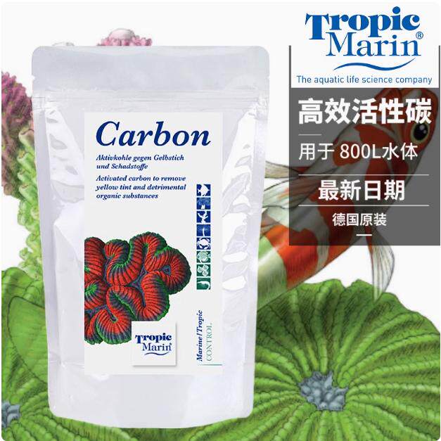 德国活性炭海水专用高效吸附