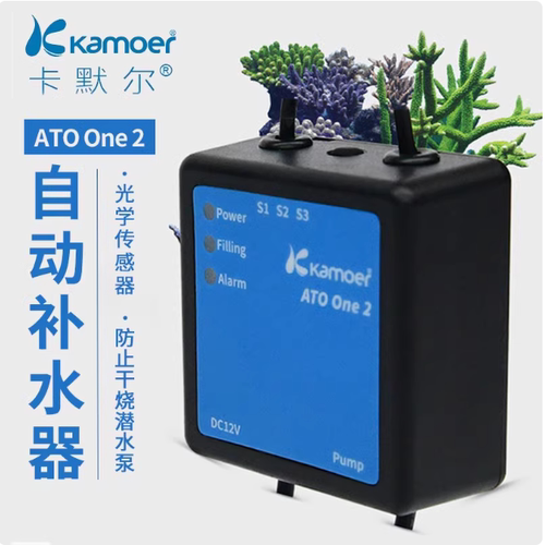 卡默尔鱼缸自动补水器