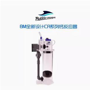 新款BM钙反应器海水缸钙反SPS珊瑚缸钙添加CR100 CR150 CR200