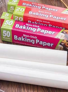 Baking Paper Parchment Paper Roll烘焙烤盘纸羊皮纸空气炸锅纸