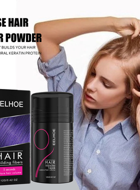 Dense Hair Fibre Powder Hair Increase Hair Volume Fibre Thic