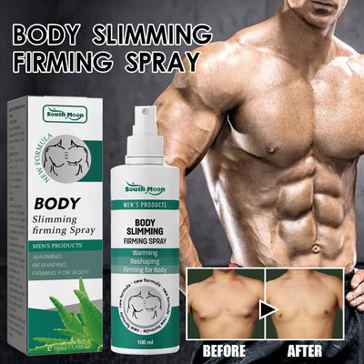 Slimming & Firming Spray Skin Tightening & Pectoral Enhancin