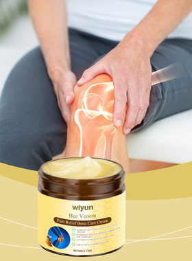 Joint care cream gently nourishes wrists and knees massages