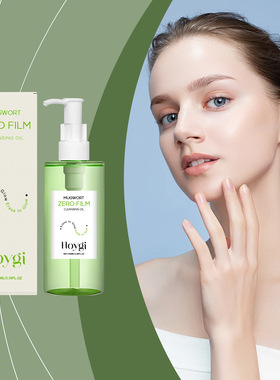 Gentle and Soothing Makeup Remover Oil Gentle and Soothing M