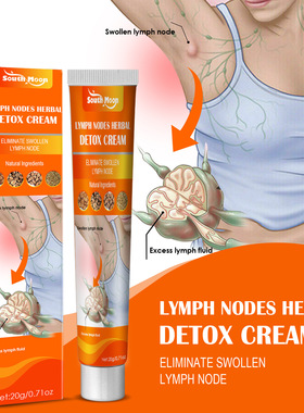 Body care cream for the neck ears armpits subcutaneous appli