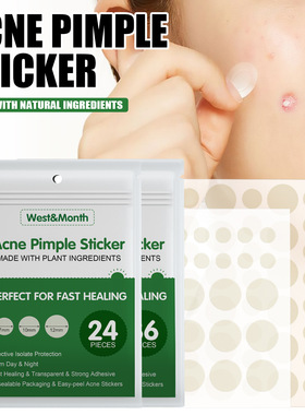 Liquid Absorbent Acne Patch Artificial Skin Repair Essential