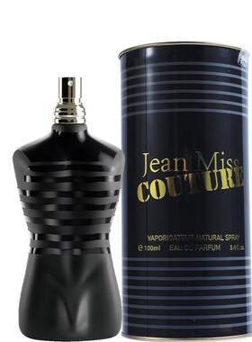 Perfume Brand Eau De Parfum For Men Long Lasting Fragrance