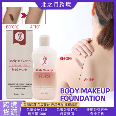 Body Makeup Foundation Conceal Skin Spots Blemishes Tattoos