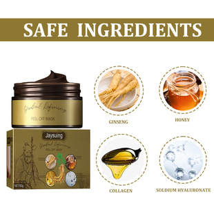 Tearing facial mask Skin cleaning pore moisturizing cleansin