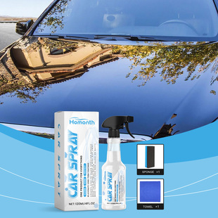 spray protect functional surface Multi paint set coating car
