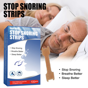 nighttime nasal nose care expansion patch Nursing