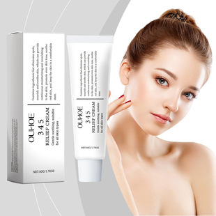 Brightening and moisturizing face cream mildly moisturizes f