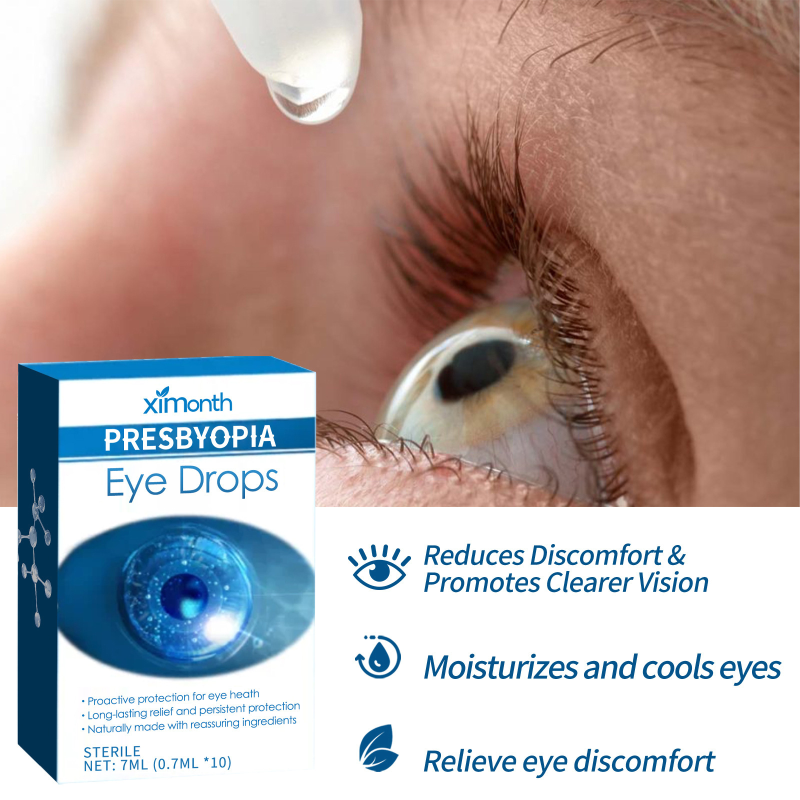 Ximonth滴眼剂眼部温和滋润养护