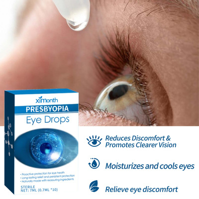 Ximonth滴眼剂眼部温和滋润养护