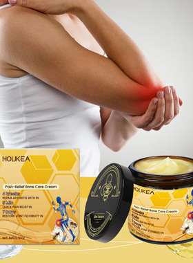 Joint care cream nourishes joints knees wrists external mass