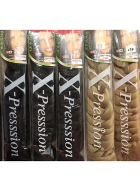 Xpression 165g African braid hair 非洲脏辫